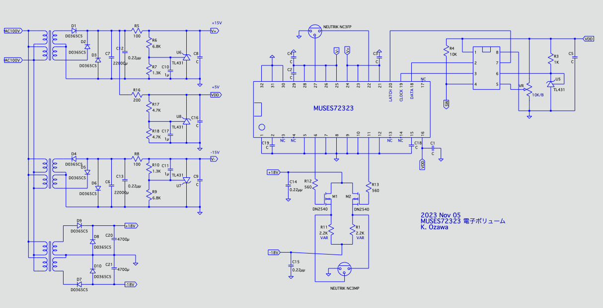 Schematics: Konちゃんの虫眼鏡